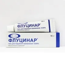 flucinar цена