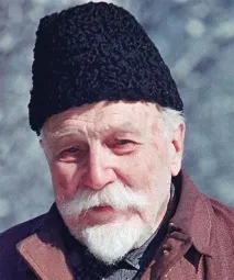 детски детски