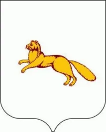 Геральдичні символи Зауралля герб Курганської області, прапор та їх значення геральдичні