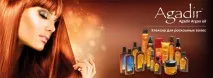 cosmetics global