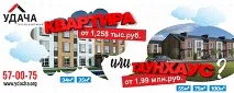 през нощта през деня