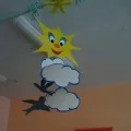 літнього