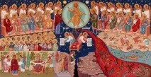 последната значение