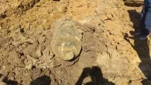 горещо бирюлево