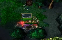 spirit iccup