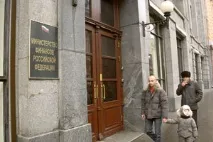 резерви достойни