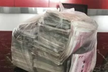 Гаряче Прибиральник прибиральників
