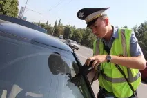 говорят инспекторите