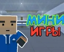 онлайн strike