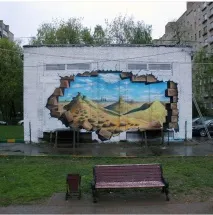 декорация декорация