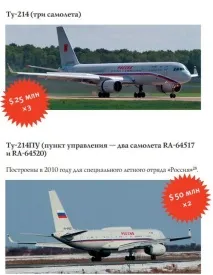 зелени лъчи нещо като