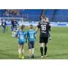 попрощалися