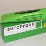 Ліки від нирковокам’яна хвороба нирковокам