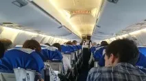 намалени билети