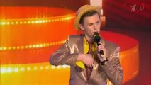 бивши спортисти Екип бивши