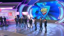 Екип бивши 2017