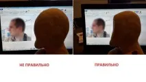 част главата лице кукла