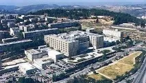 Лікування декстрокардії в Ізраїлі ізраїлі