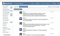 LifeNews запропонував лікарю гроші за повідомлення про смерть Рязанова запропонував