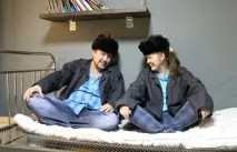 куест куест