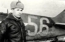 Николай Алексеевич Николай Алексеевич