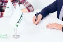 Ліцензію ФСБ на криптографію та шифрування в Україні (ліцензія на СКЗІ) криптографію