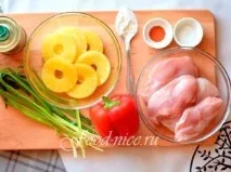 рецепта класическа