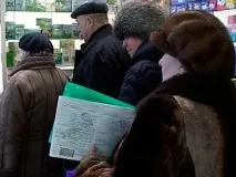 Пільговий інсулін зник вистачає
