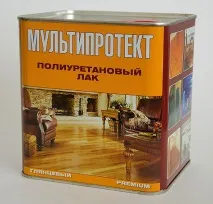 вибір