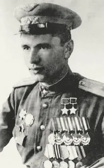 бойна мисия бойна мисия