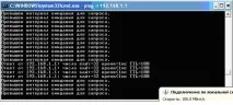 LinkSYS Найпростіший спосіб перепрошивки LinkSYS перепрошивки
