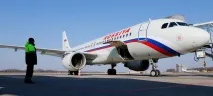 отстъпки билети