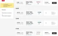 Як дістатися з Паланги до Вільнюса відстань, час у дорозі, ціни і маршрут на карті відстань