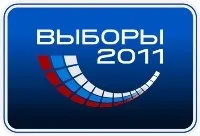 северен кавказ