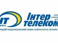 Інтертелеком – відновив роботу мережі відновив