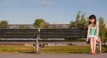 самотність