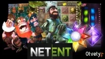 netent игралните