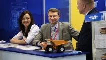 дилър белаз