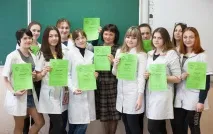 ивановски медицински