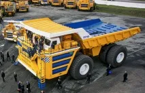 белаз дилър