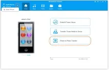 itunes плейлиста
