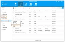прехвърля ipod