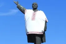 болшевиките украинизация