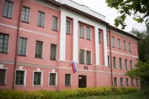 колеж медицински