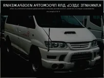 история mitsubishi