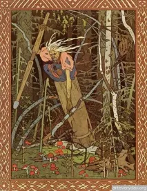 билибин яковлевич