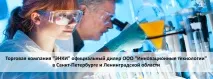 Вимірювання щільності теплового потоку потоку