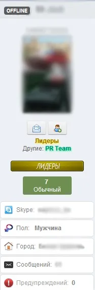 куки стилове