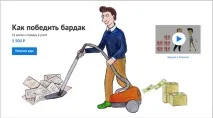 Як почати розбиратися у фінансах бізнесу почати