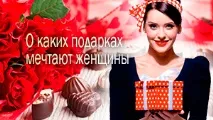 позбутися